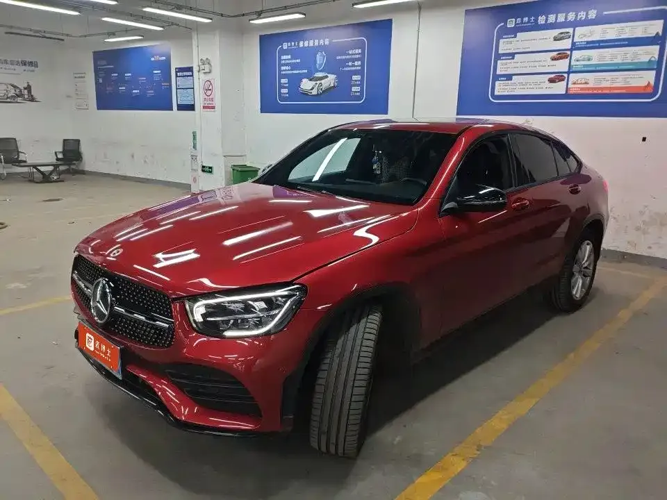 Mercedes-Benz GLC Coupe