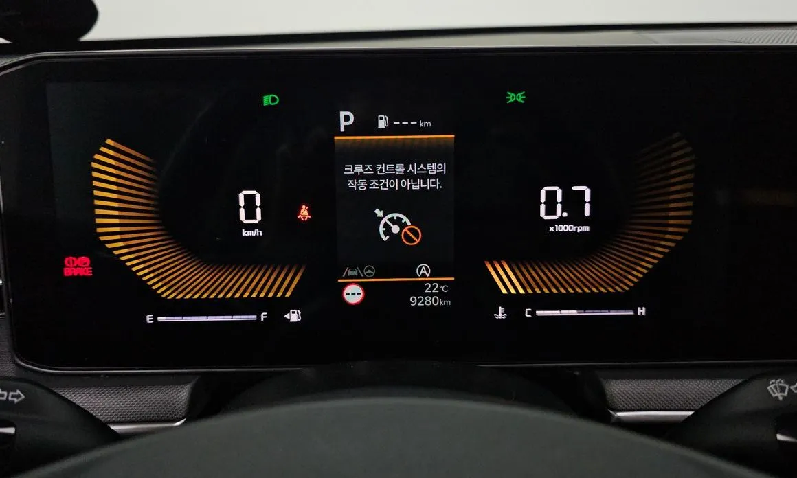 Kia K5 2026 из KR, фото 6