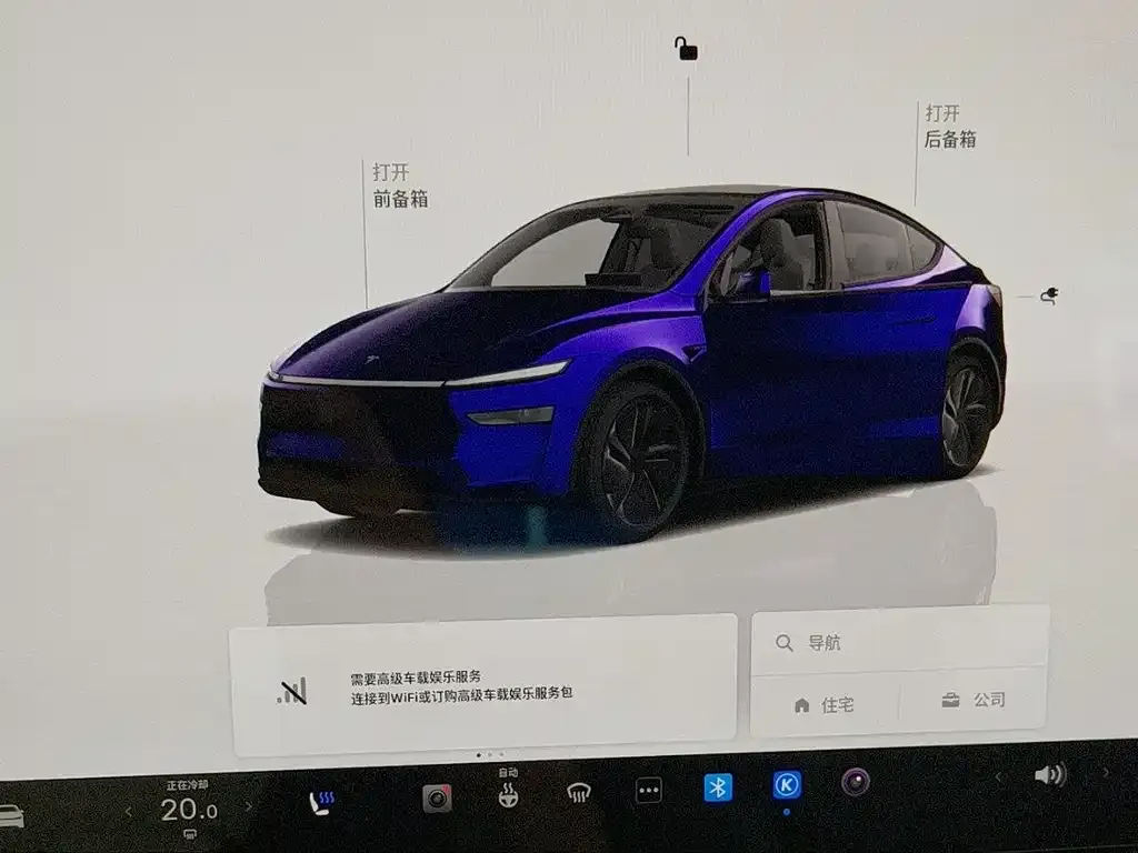 Tesla Model Y — фото 5