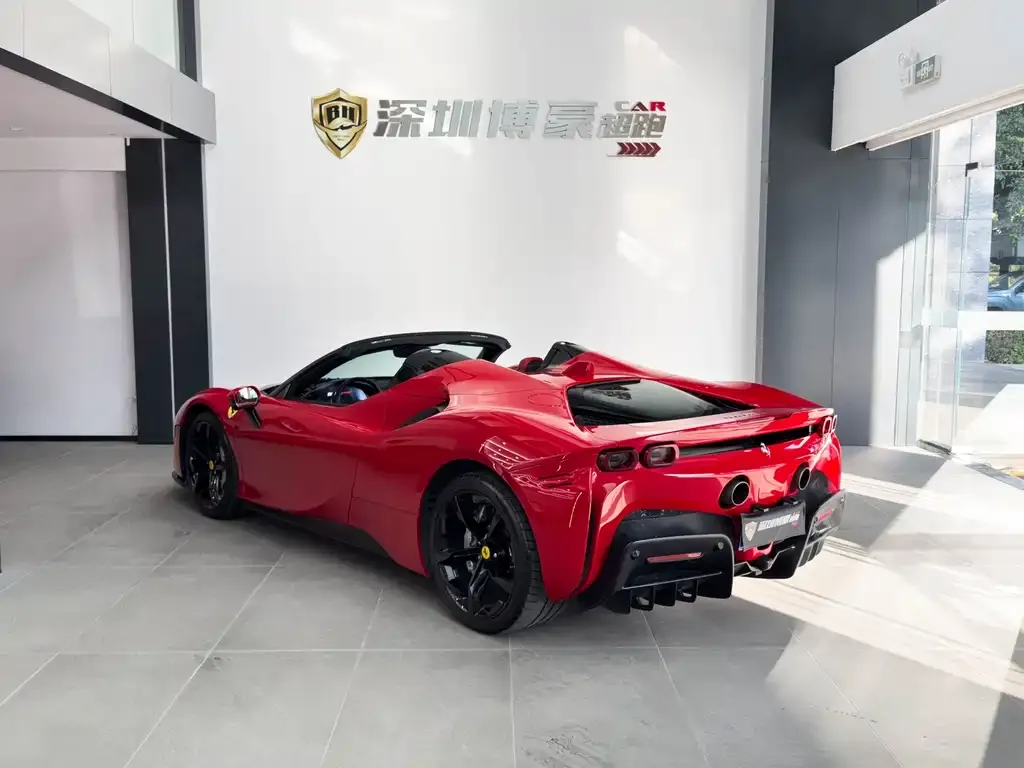 Ferrari SF90 2022 из CN, фото 9