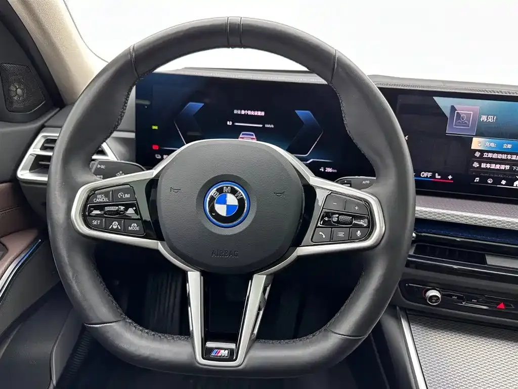 BMW i3 — фото 5
