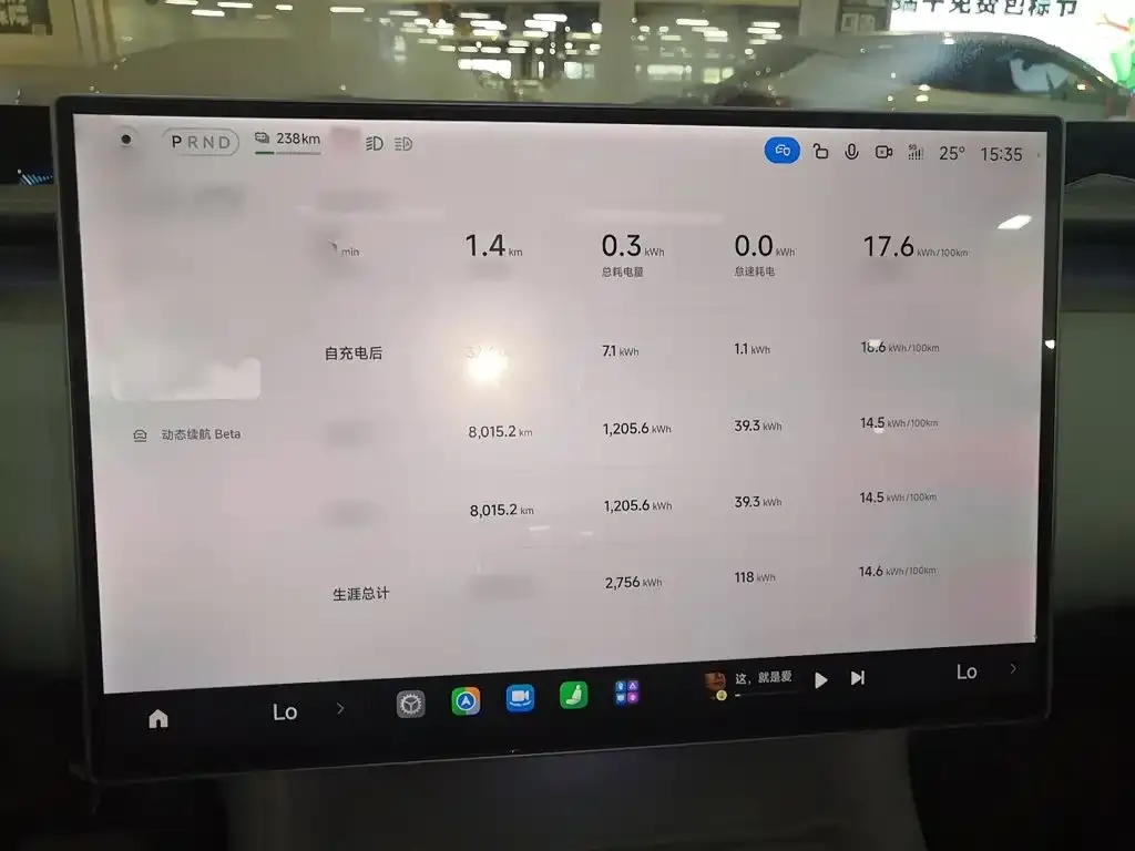 Xiaomi YU7 — фото 9