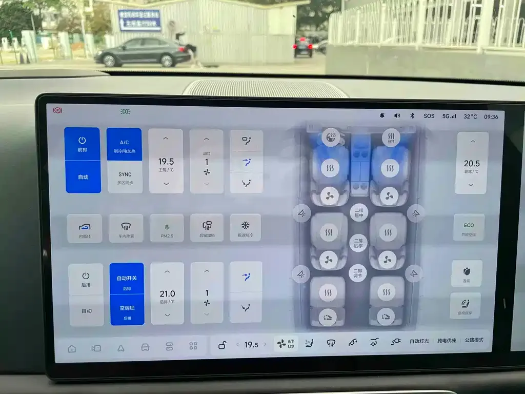 Li Auto L9 — фото 2