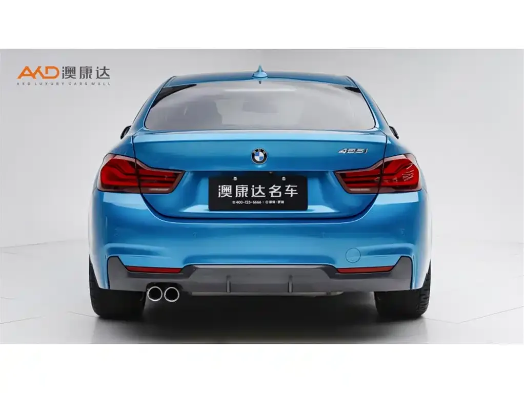 BMW 4 Series 2021 из CN, фото 6