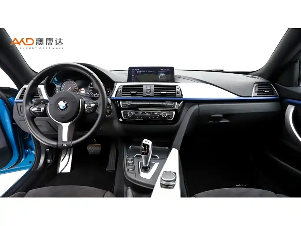 BMW 4 Series 2021 из CN, фото 7