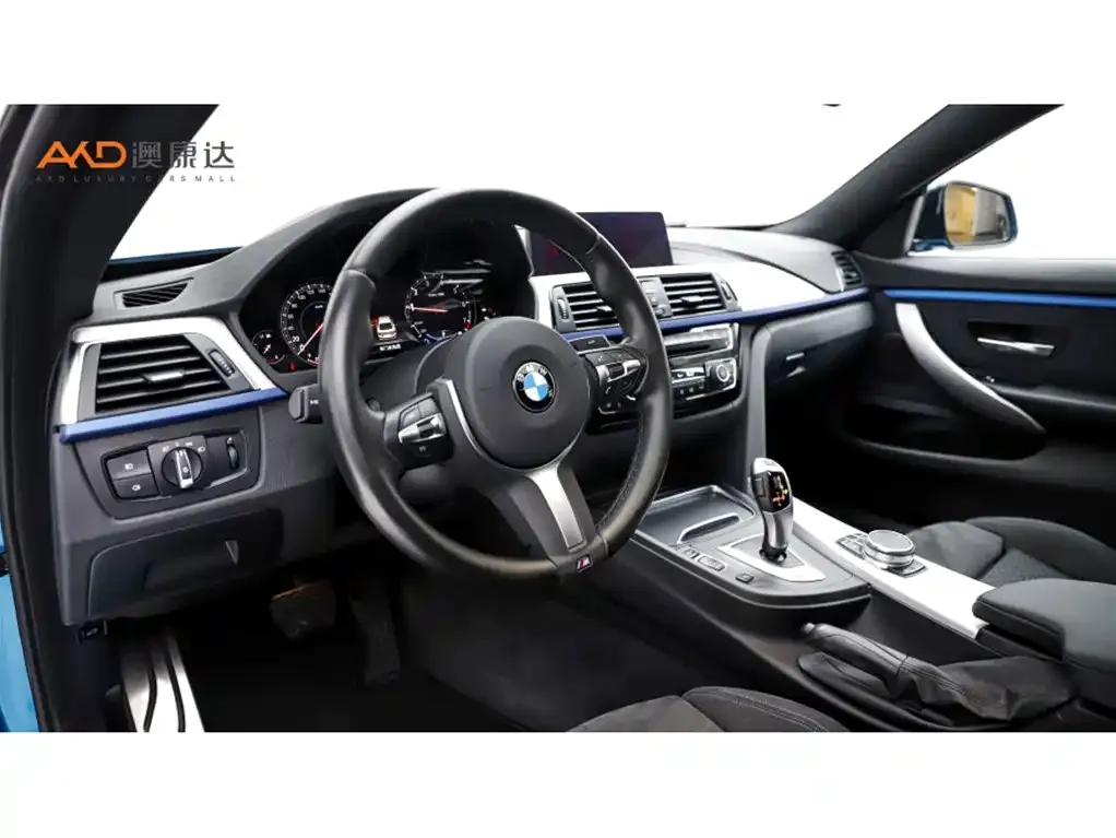 BMW 4 Series 2021 из CN, фото 10