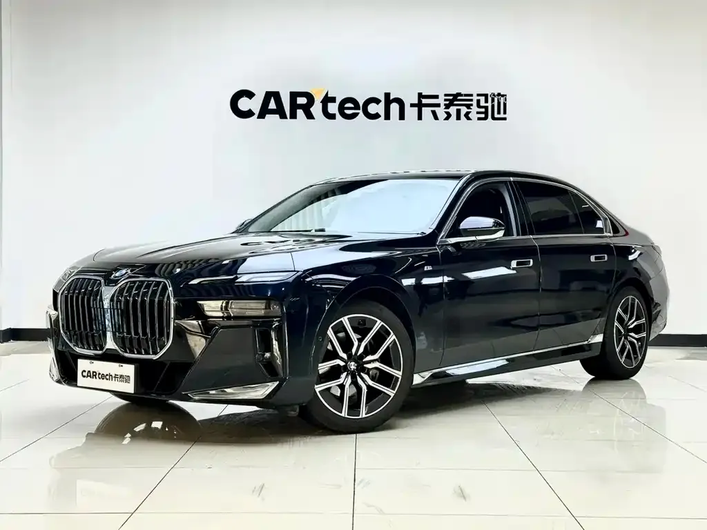 BMW 7 Series