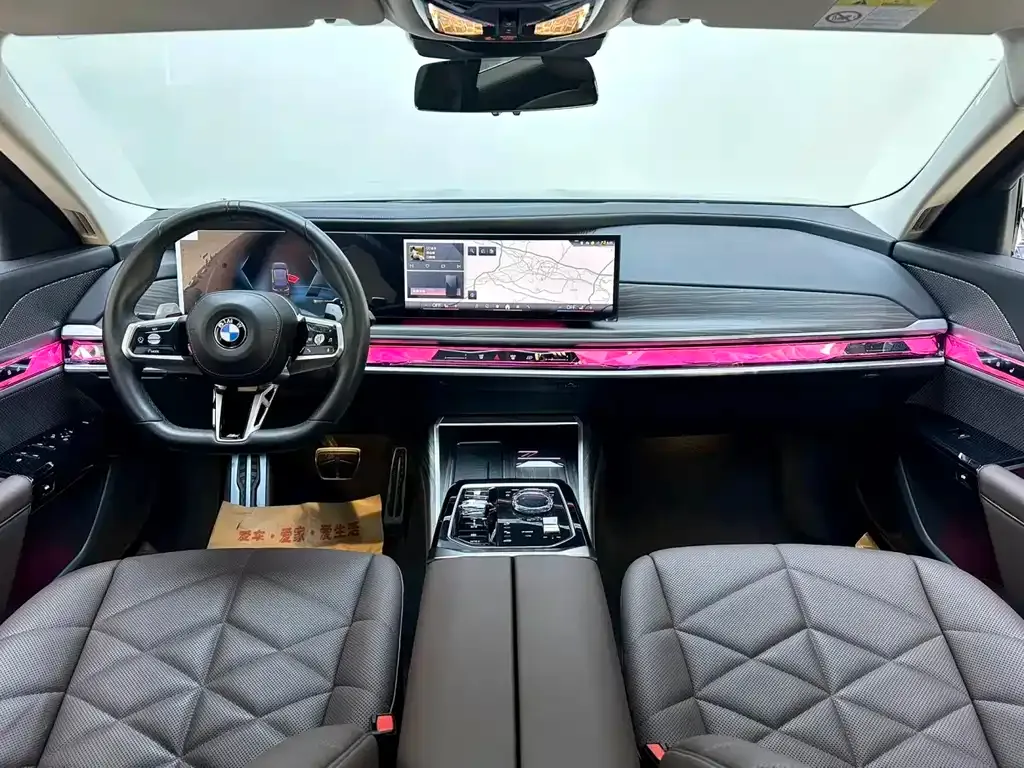 BMW 7 Series 2023 из CN, фото 8