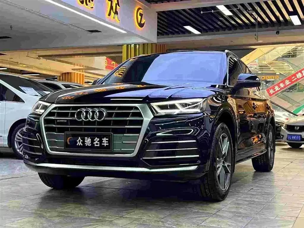 Audi Q5L 2021 из CN, фото 3