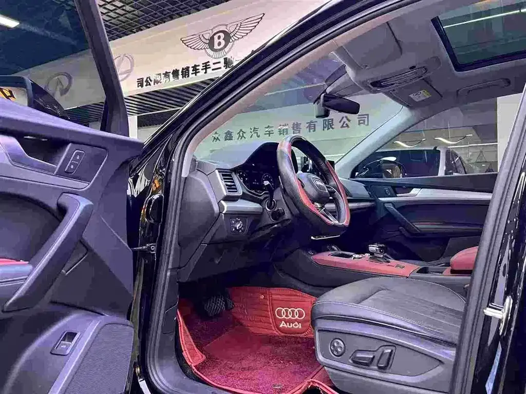 Audi Q5L 2021 из CN, фото 6