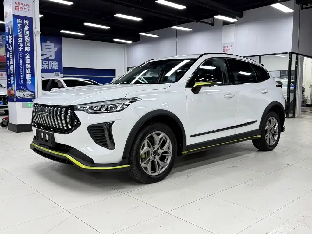 Haval Chitu