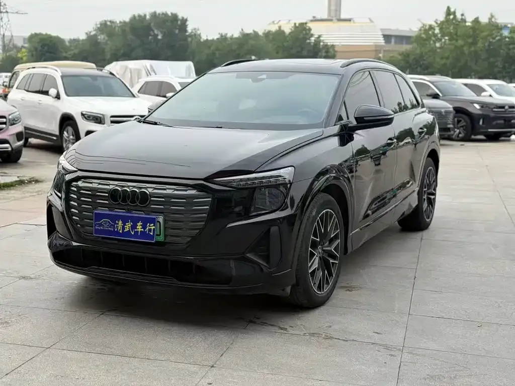 Audi Q5 e-tron