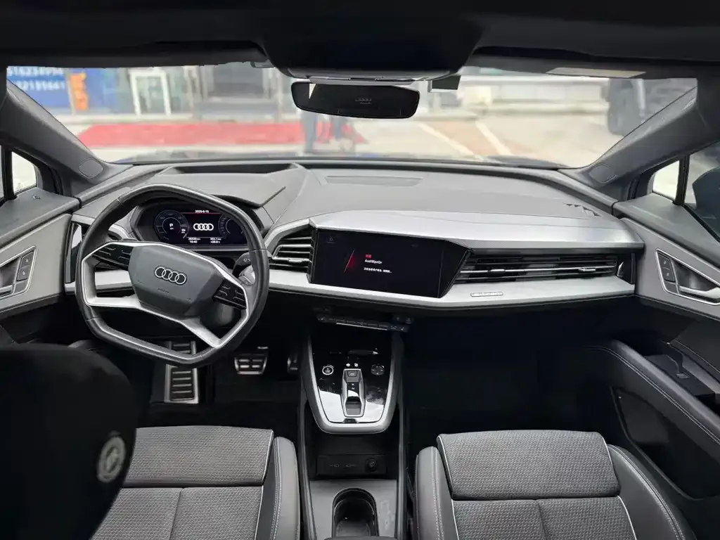 Audi Q5 e-tron 2024 из CN, фото 5