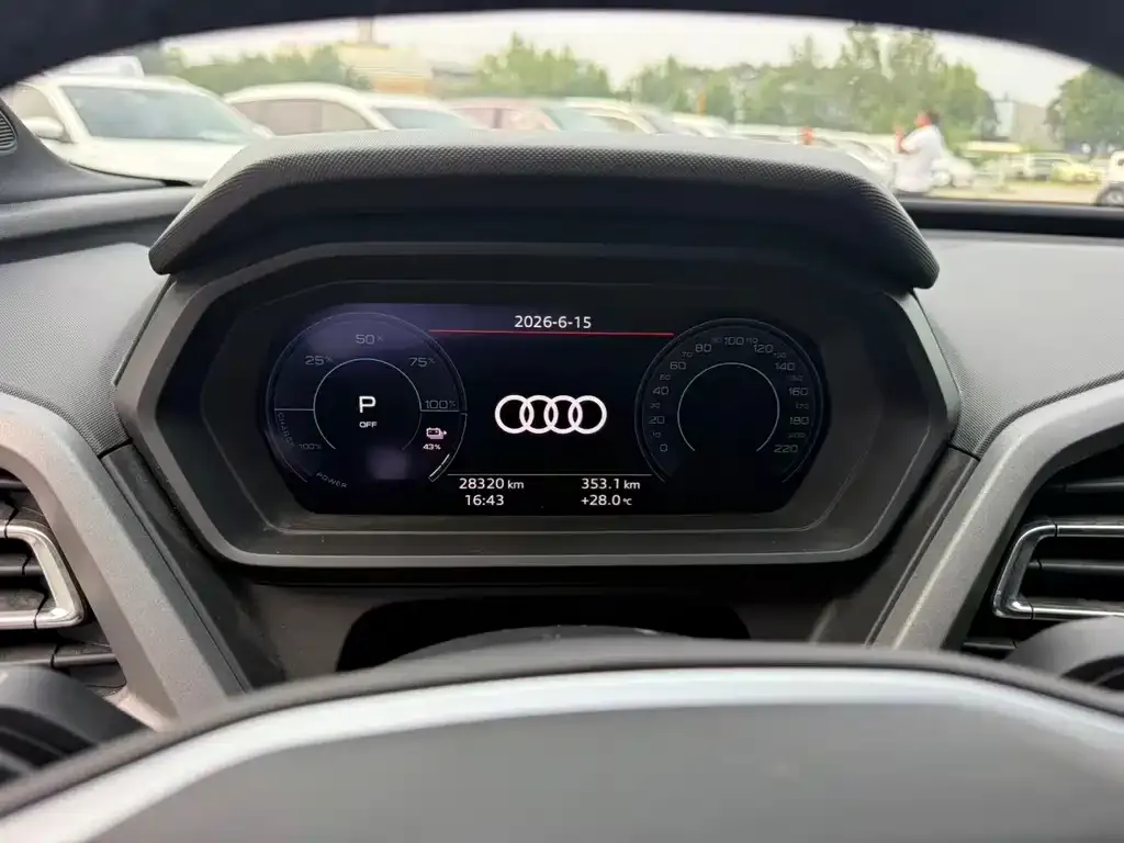 Audi Q5 e-tron 2024 из CN, фото 9