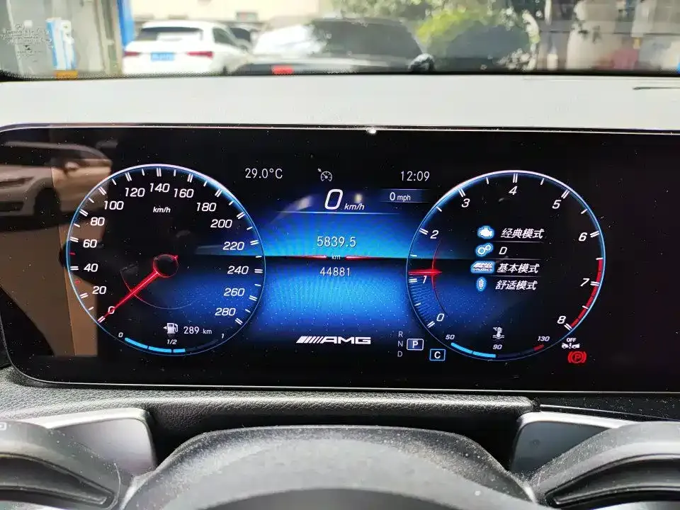 Mercedes-Benz GLB AMG 2023 из CN, фото 2