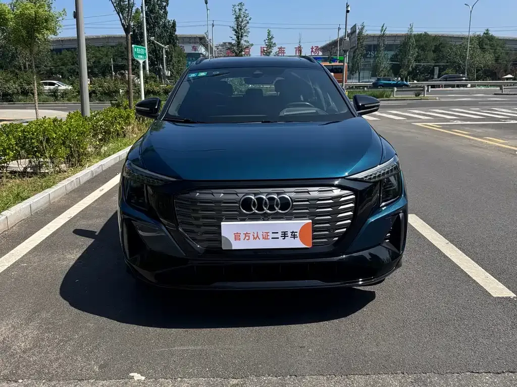 Audi Q5 e-tron