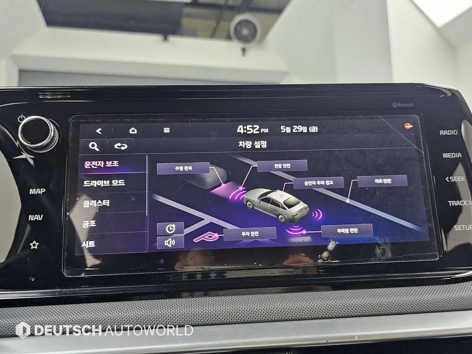 Kia K5 2021 из KR, фото 10