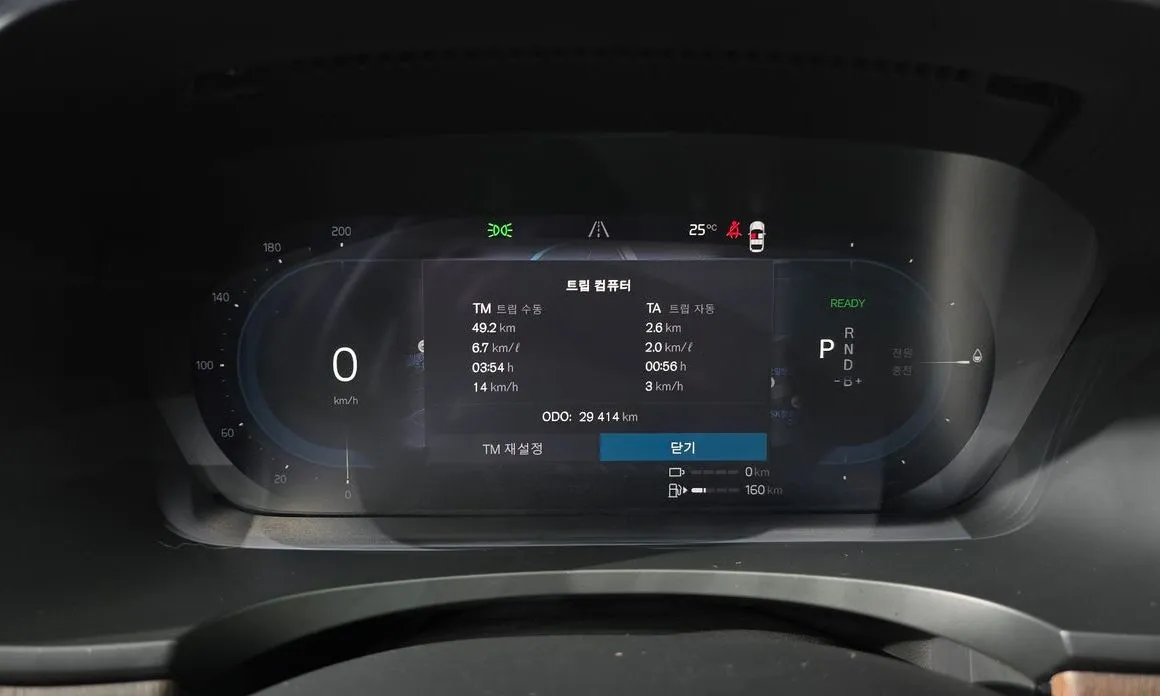 Volvo S90 2023 из KR, фото 10