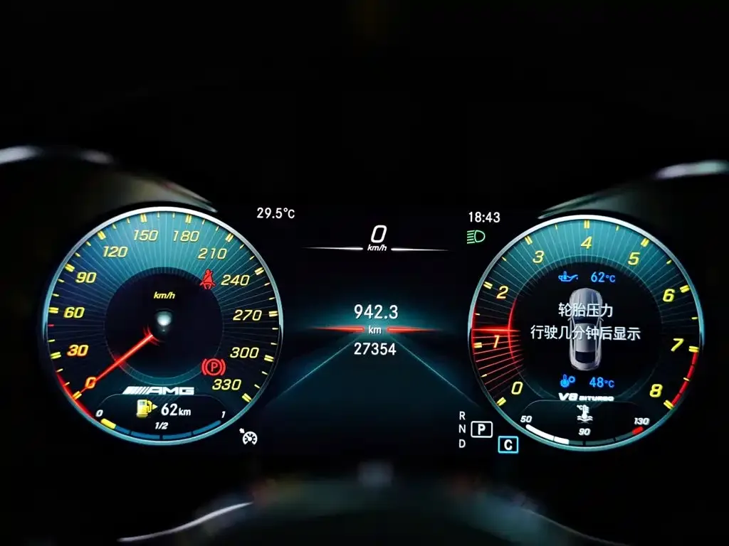 Mercedes-Benz C-Class AMG — фото 5