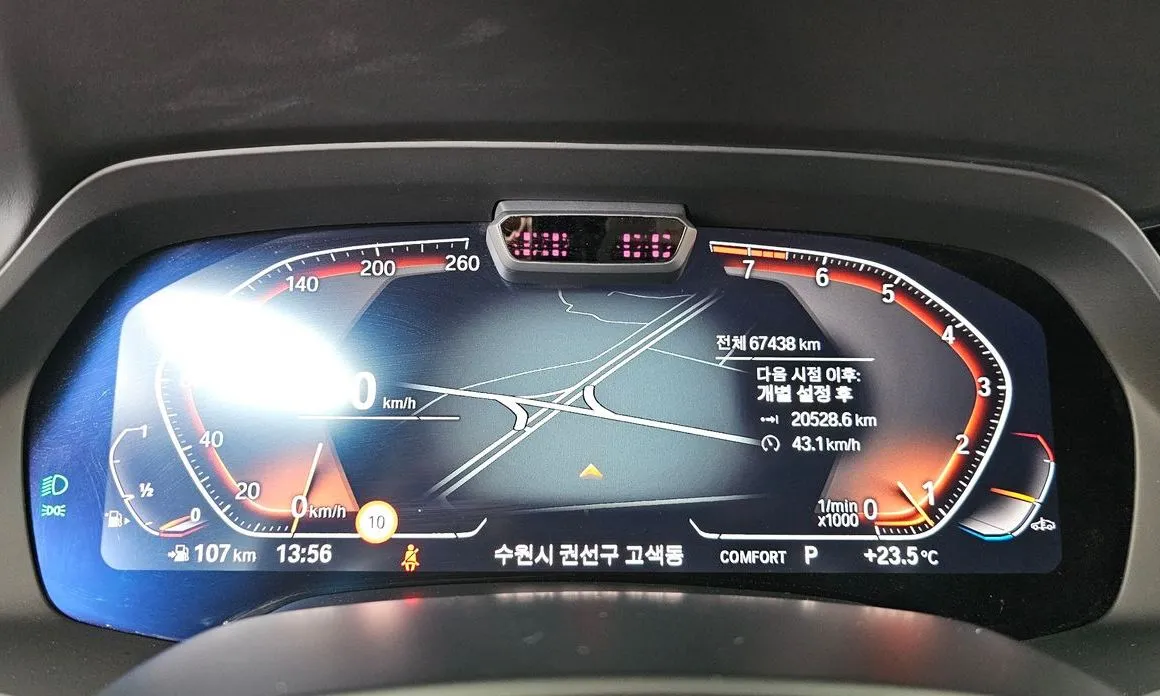 BMW X6 2021 из KR, фото 10