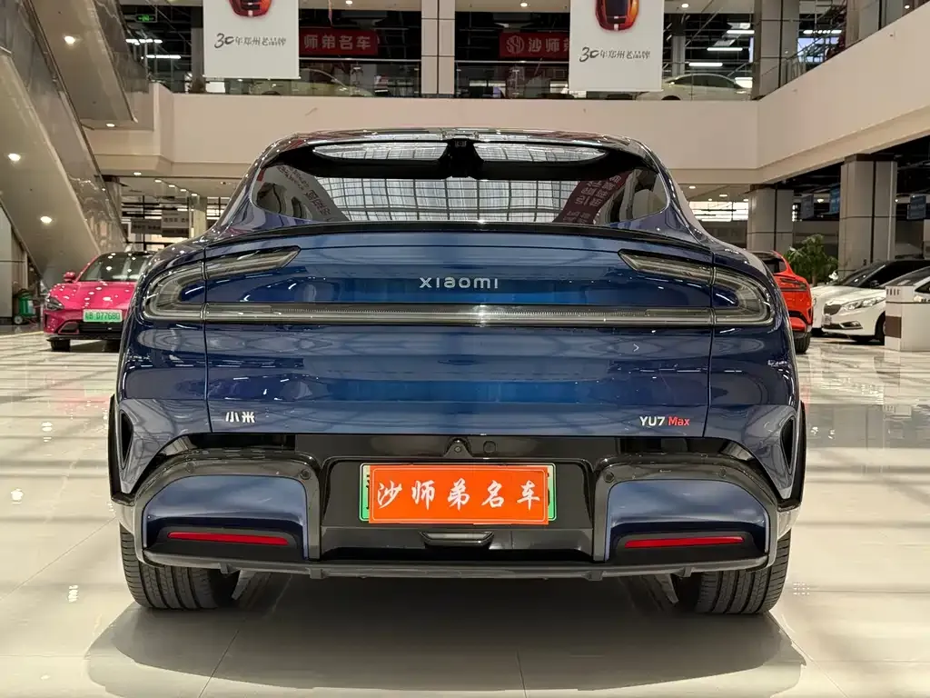 Xiaomi YU7 — фото 9