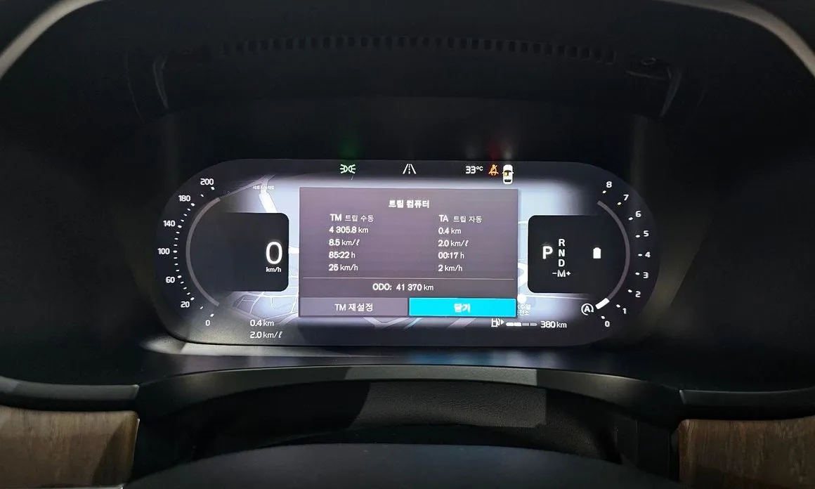 Volvo S90 2022 из KR, фото 3