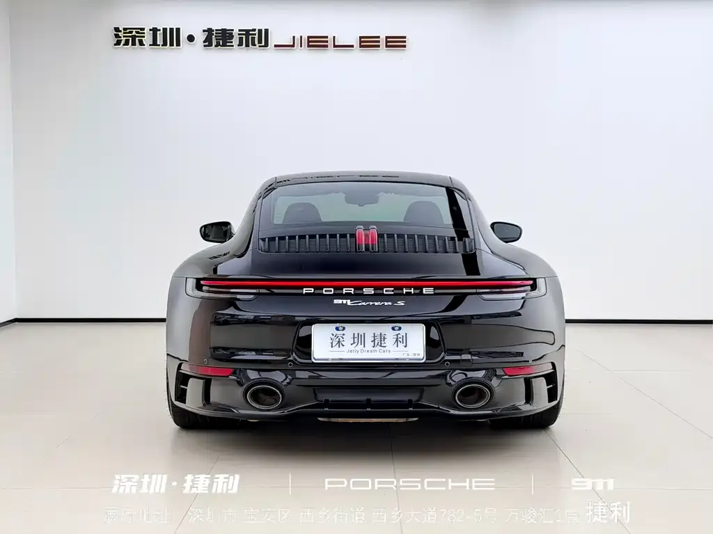 Porsche 911 2022 из CN, фото 9