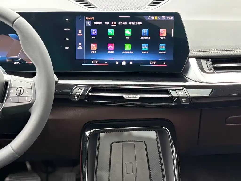 BMW X1 2024 из CN, фото 4
