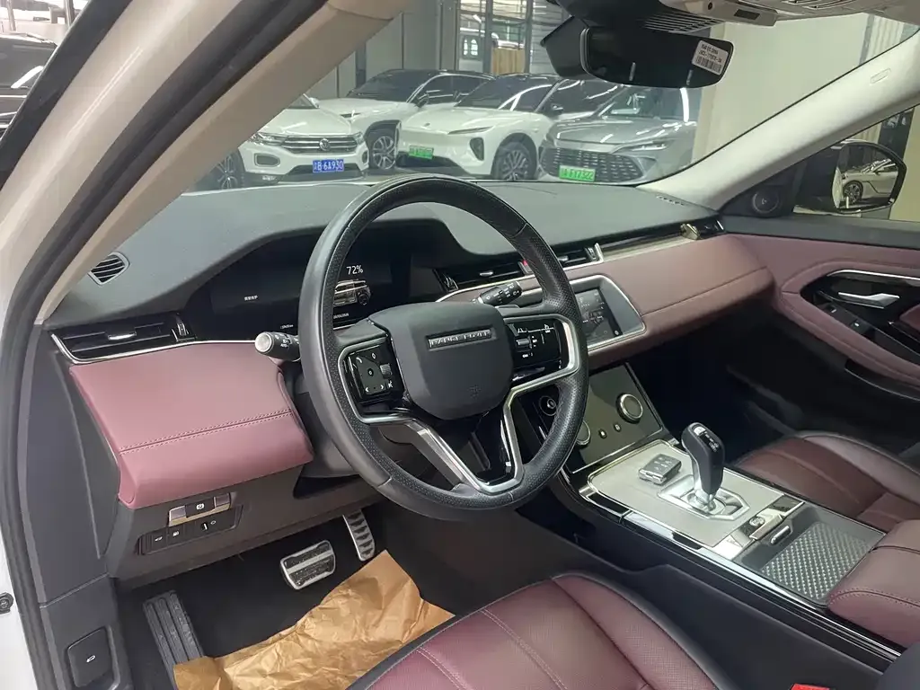 Land Rover Evoque PHEV 2023 из CN, фото 9