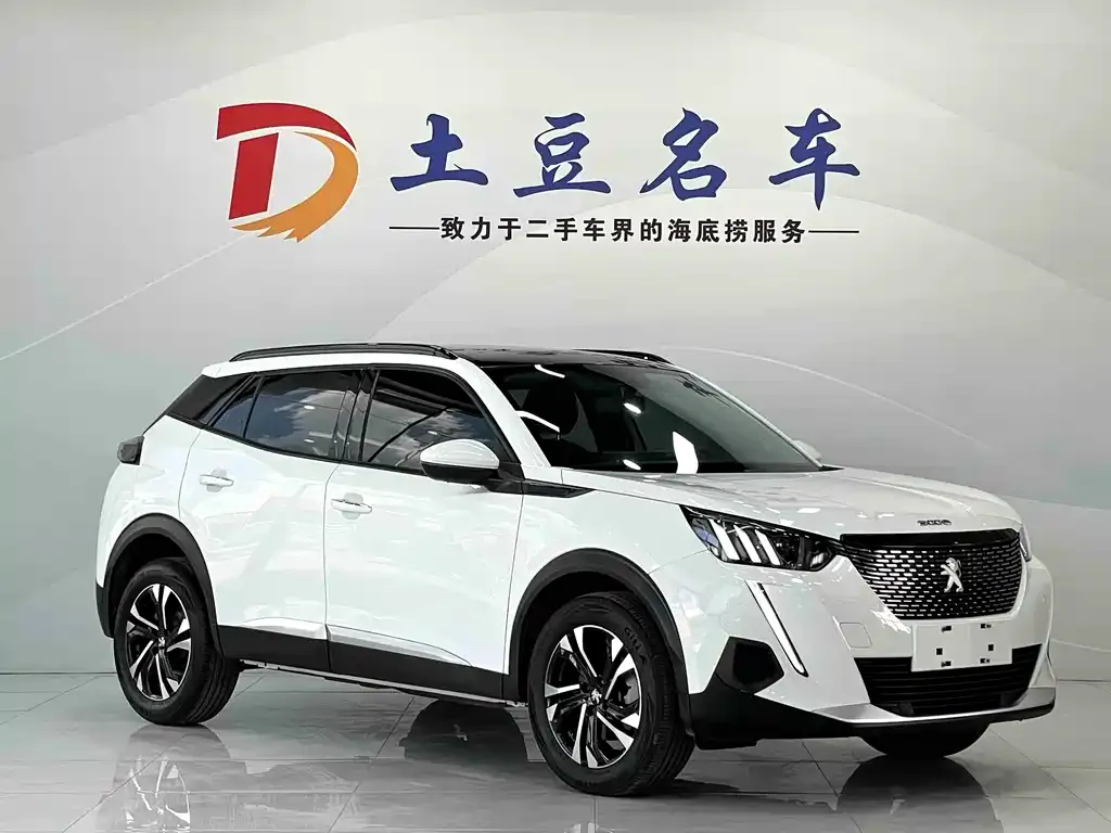 Peugeot 2008 2022 из CN, фото 3