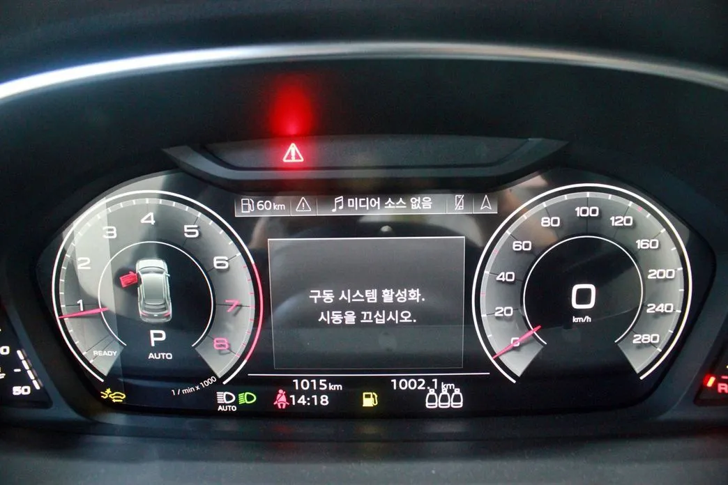 Audi Q3 2026 из KR, фото 9