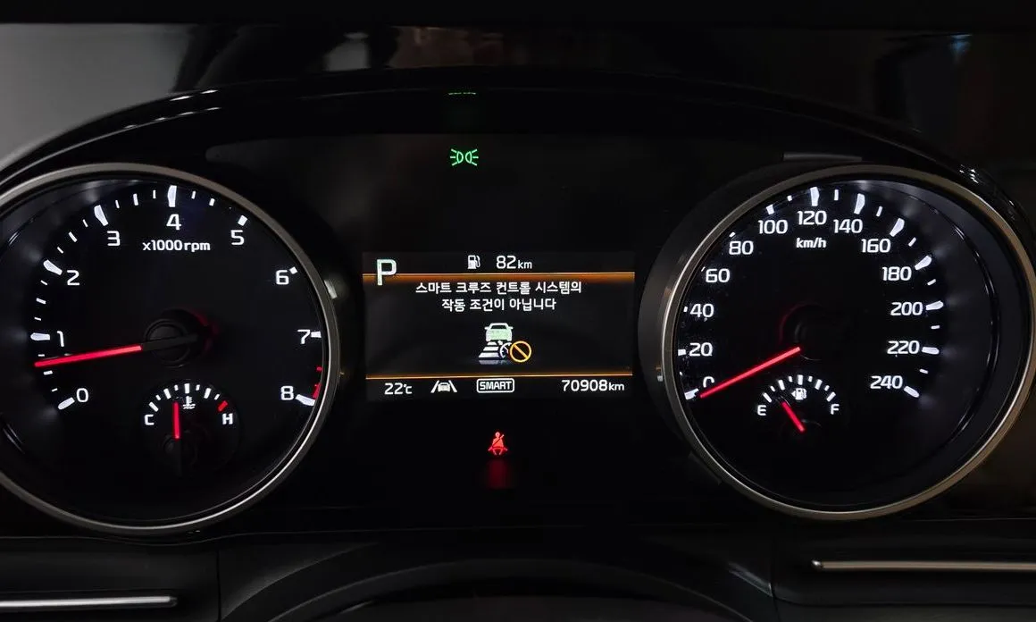 Kia Carnival 2023 из KR, фото 2