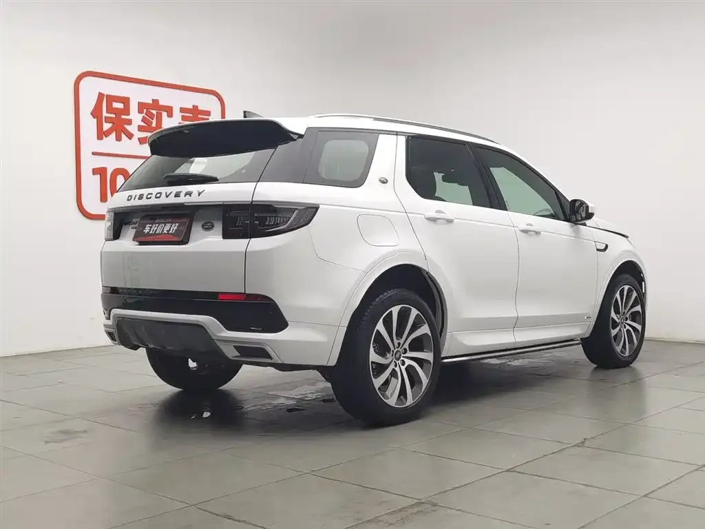 Land Rover Discovery Sport — фото 3