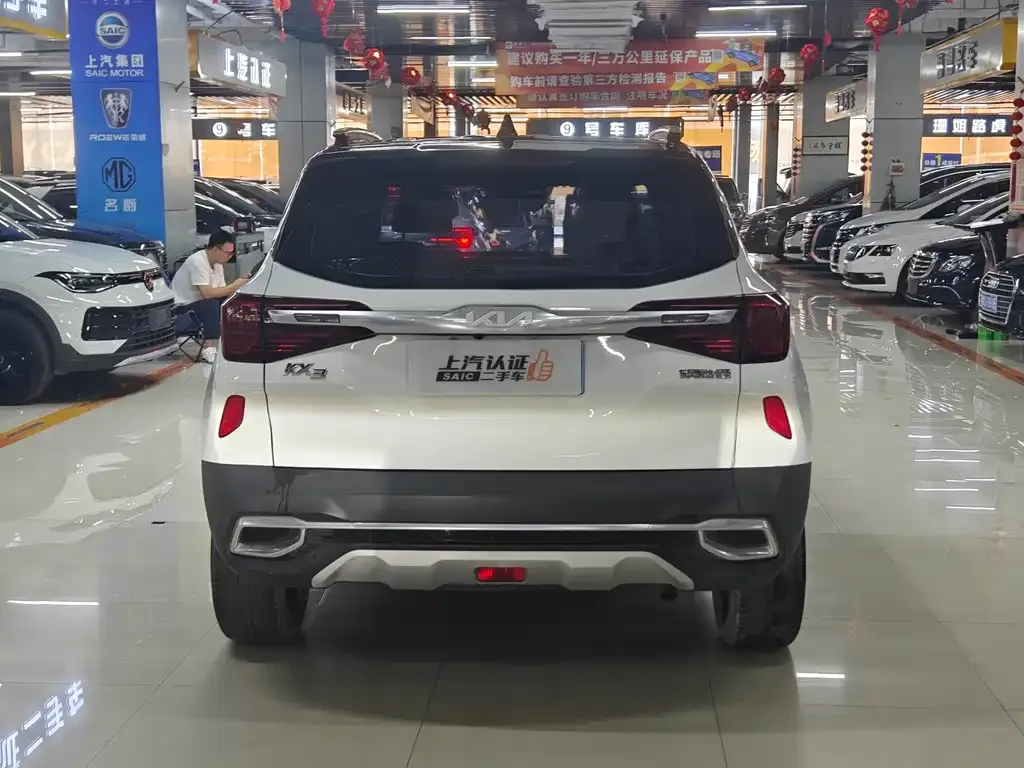 Kia KX3 — фото 6