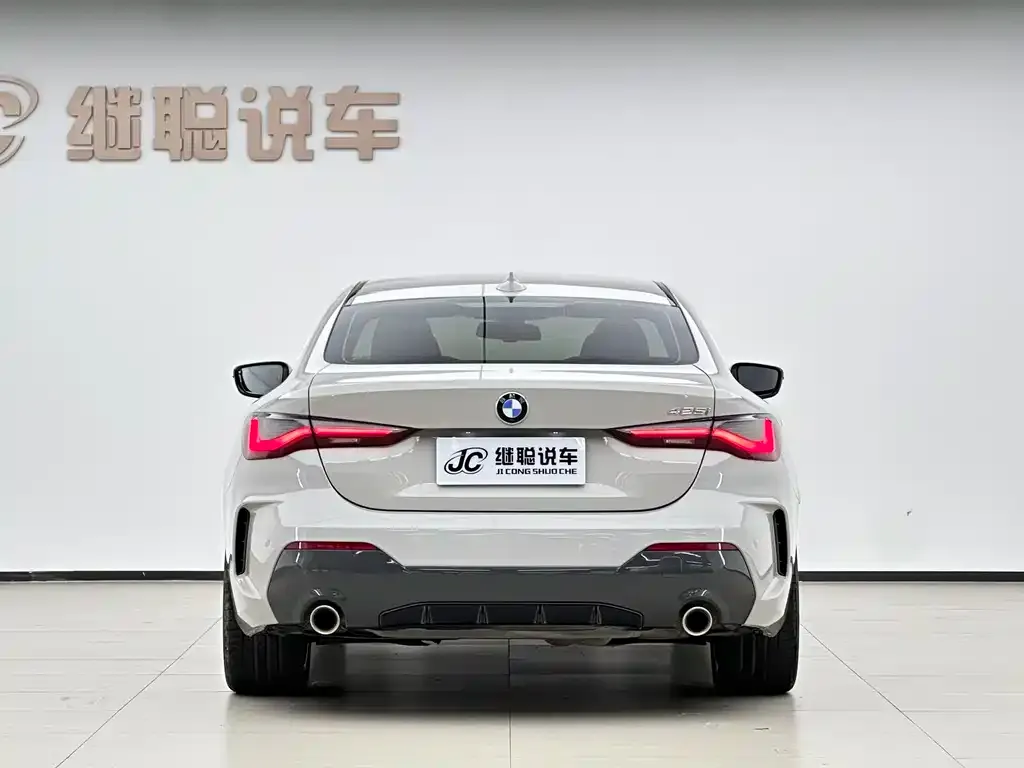 BMW 4 Series 2021 из CN, фото 3