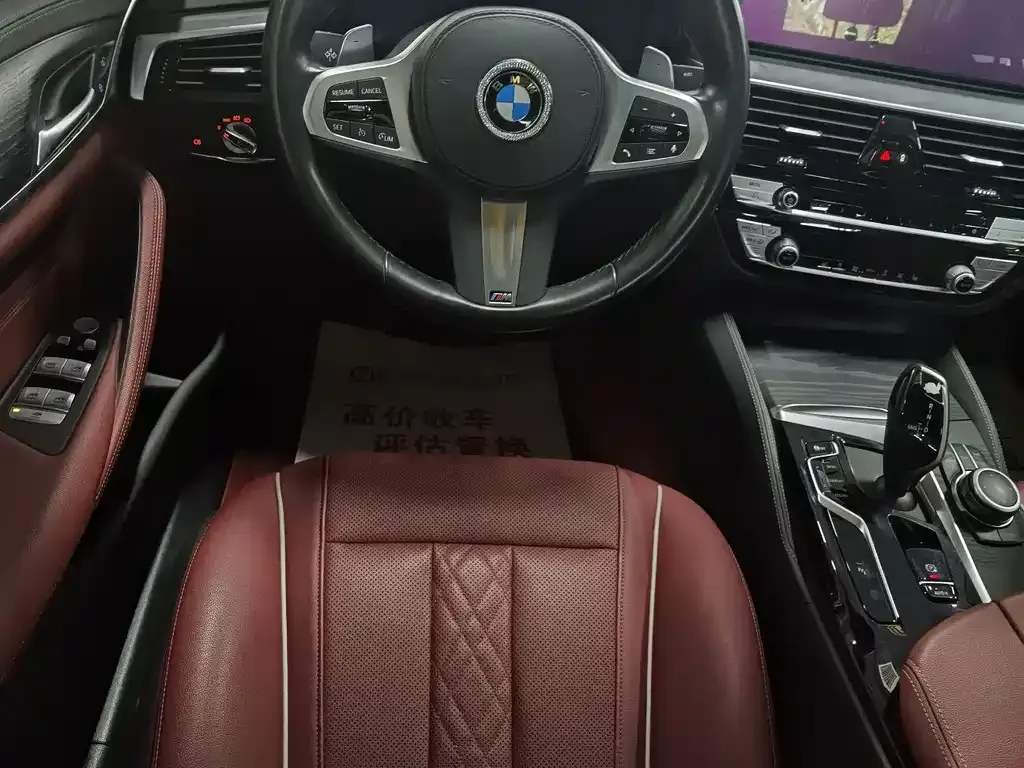 BMW 5 Series — фото 10