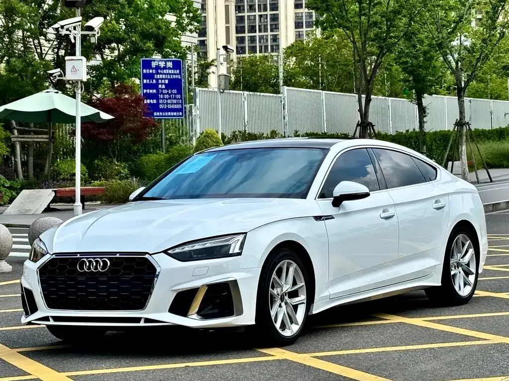 Audi A5 (Import)