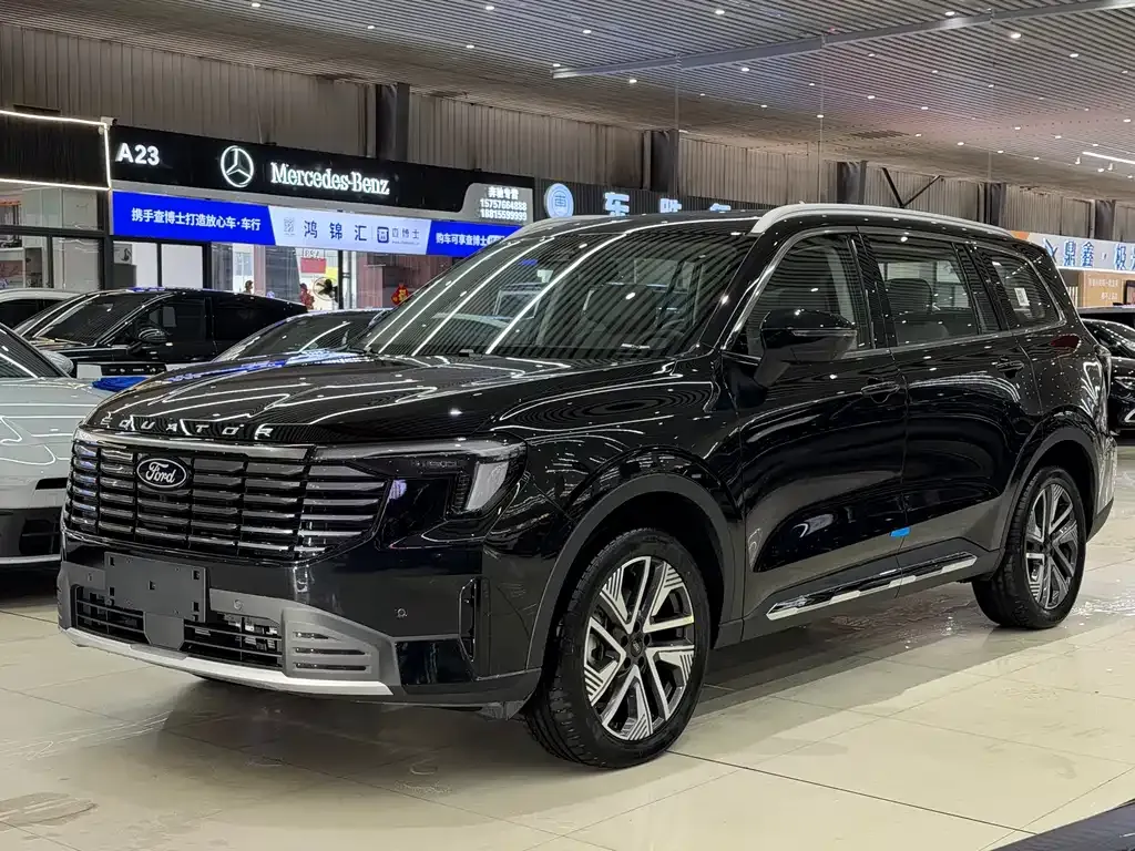 Ford Lingyu New Energy
