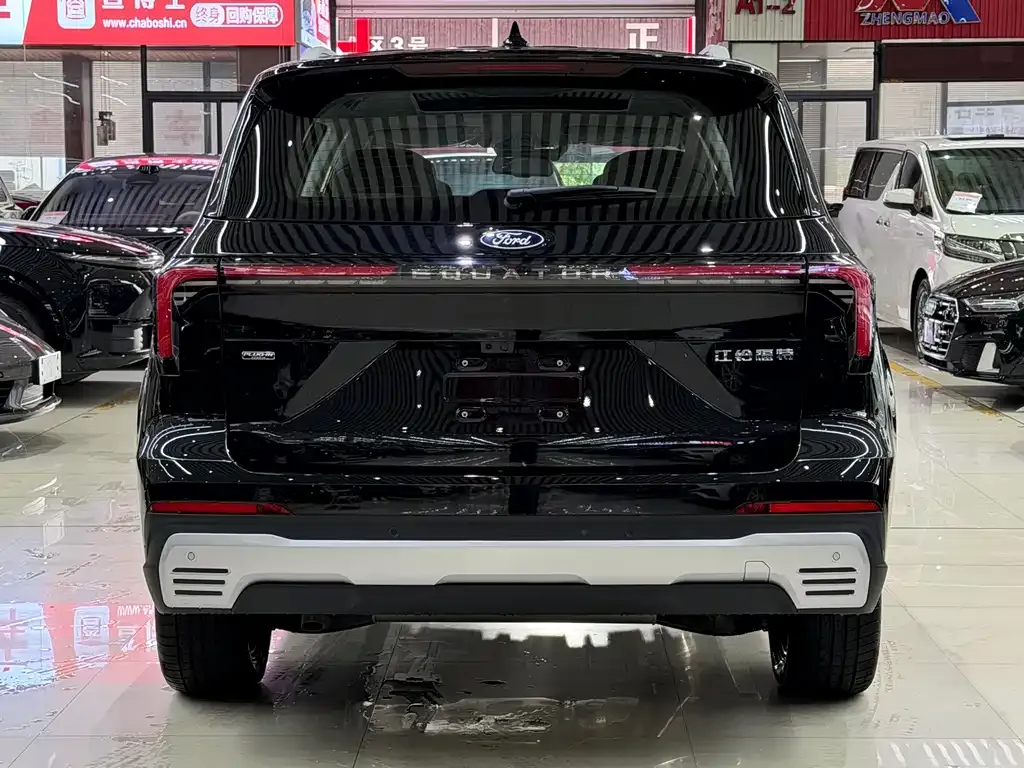 Ford Lingyu New Energy 2026 из CN, фото 10