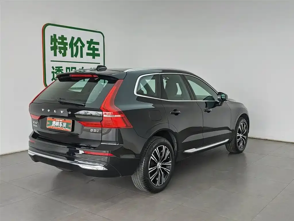 Volvo XC60 2021 из CN, фото 9