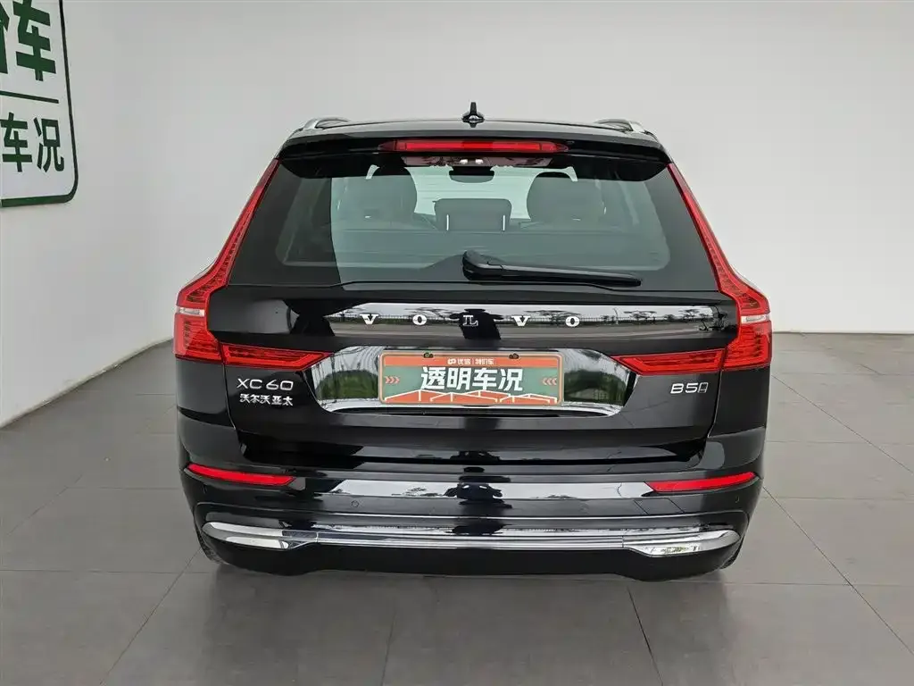 Volvo XC60 2021 из CN, фото 10