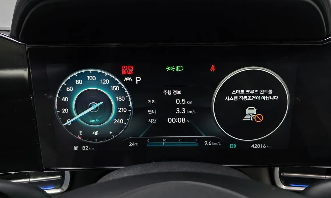 Hyundai AVANTE 2021 из KR, фото 4