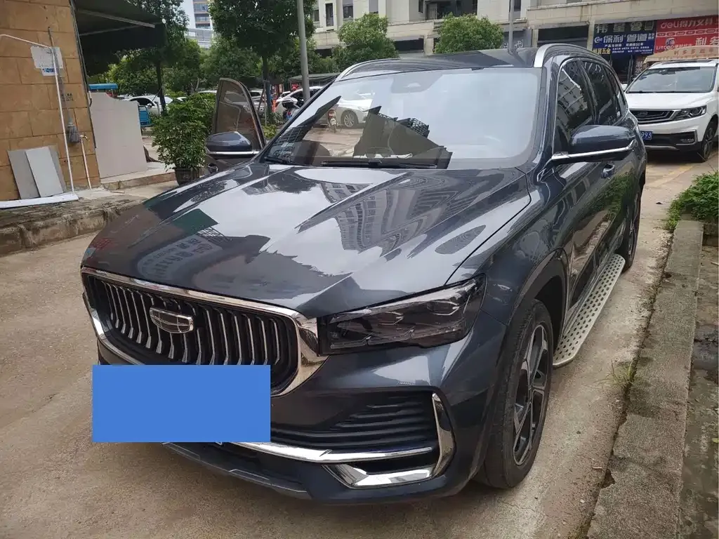 Geely Xingyue L