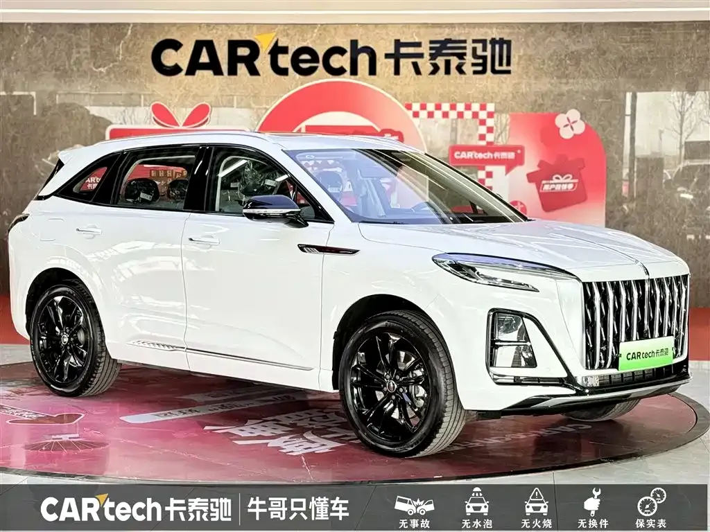 Hongqi HS3 PHEV — фото 6
