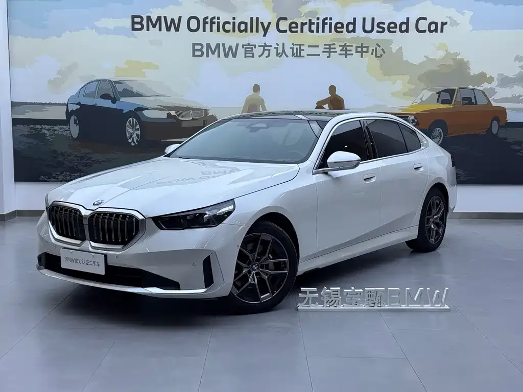 BMW 5 Series — фото 1