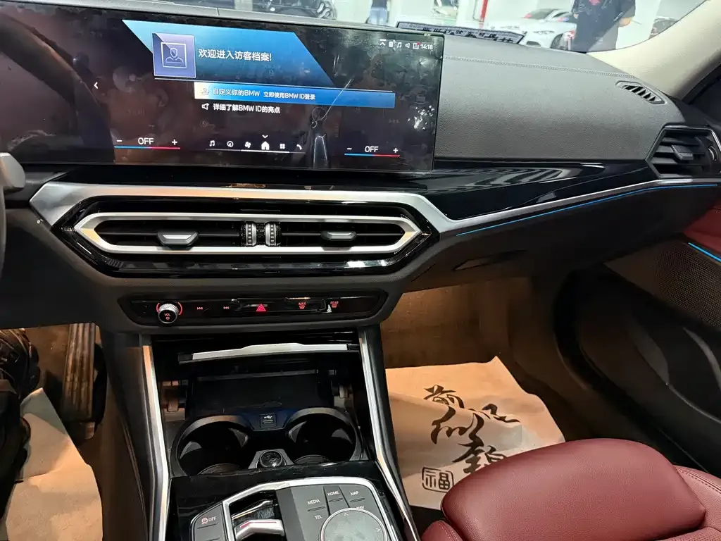 BMW i3 2023 из CN, фото 9