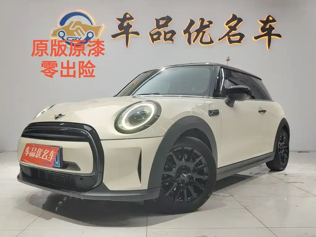 MINI Cooper (3-door)
