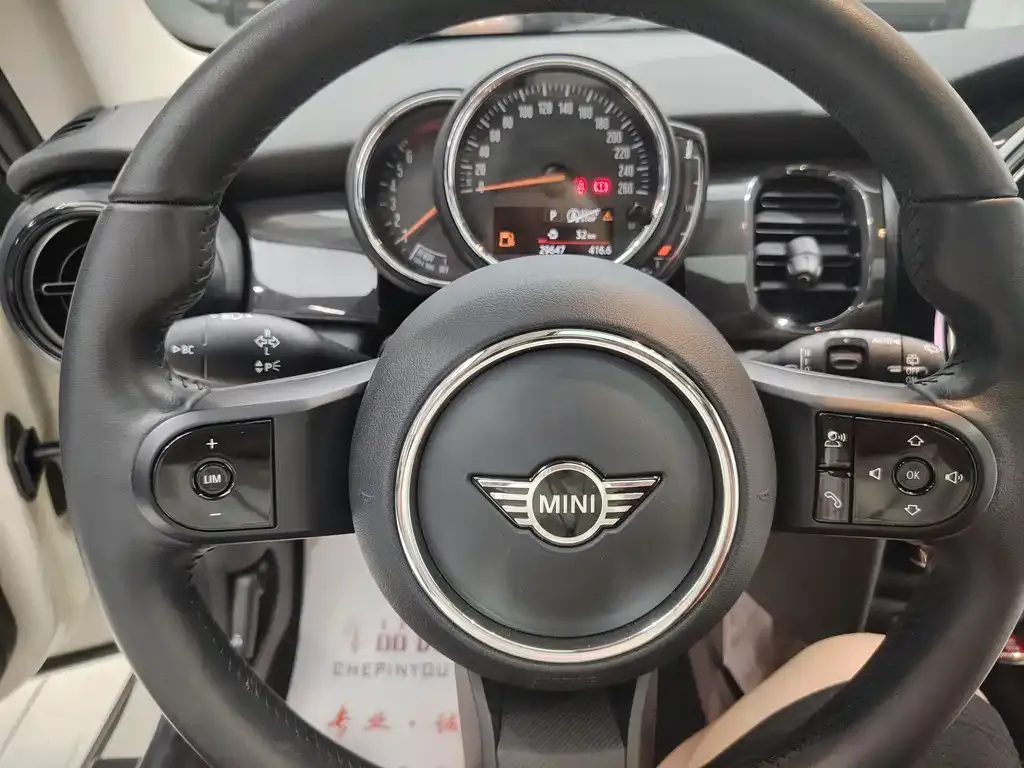 MINI Cooper (3-door) 2021 из CN, фото 7