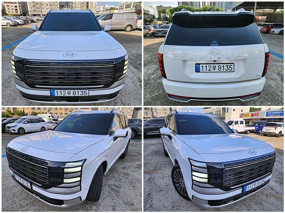 Hyundai Palisade 2026 из KR, фото 1
