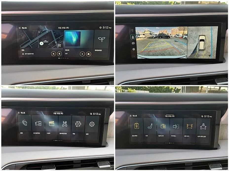 Hyundai Palisade 2026 из KR, фото 8